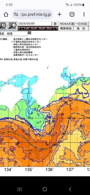 Screenshot_20250510_055957_Chrome.jpg